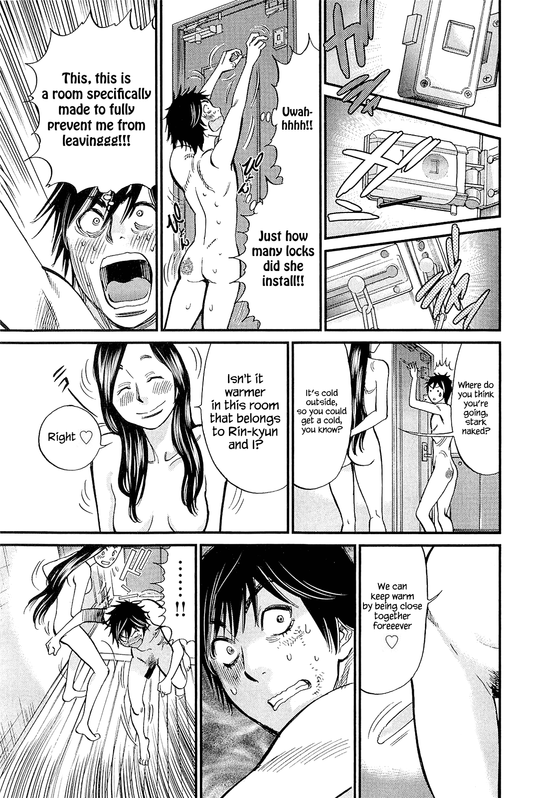 Kono S o, Mi yo! Chapter 103 page 5 - Chapter 103: My Responsibility