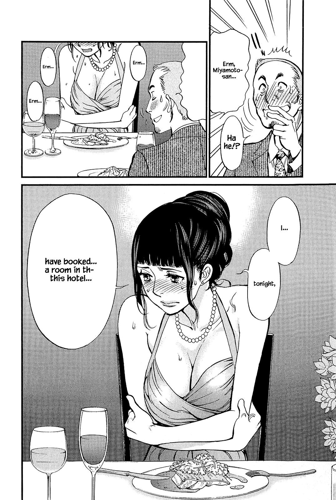 Kono S o, Mi yo! Chapter 104 page 12 - Chapter 104: Respective Determinations