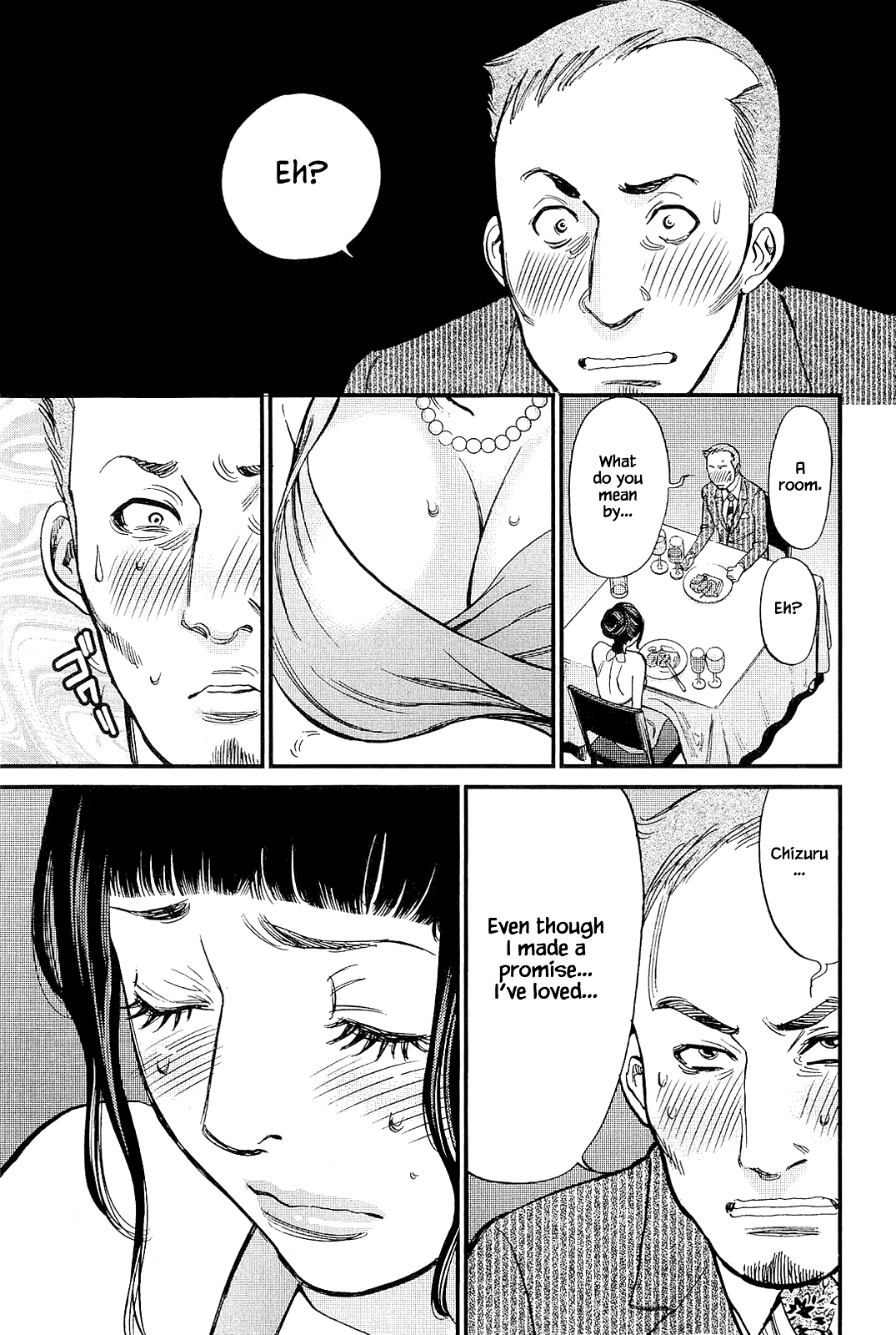 Kono S o, Mi yo! Chapter 104 page 13 - Chapter 104: Respective Determinations