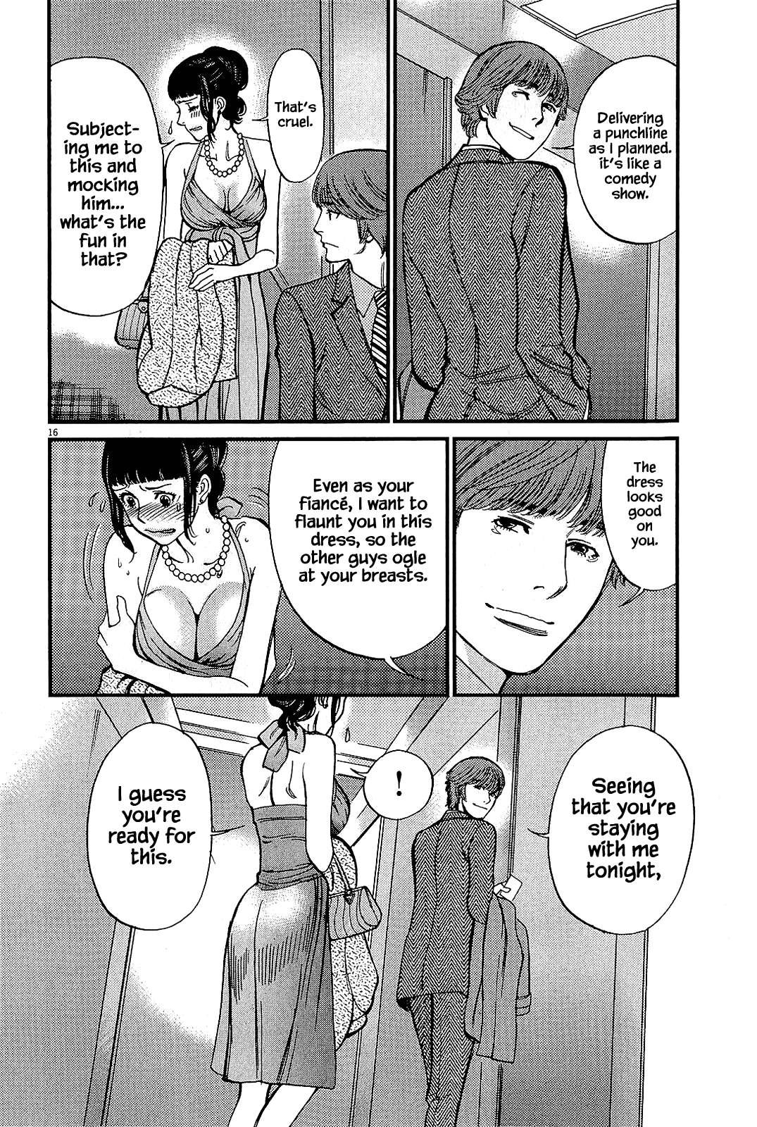 Kono S o, Mi yo! Chapter 104 page 16 - Chapter 104: Respective Determinations