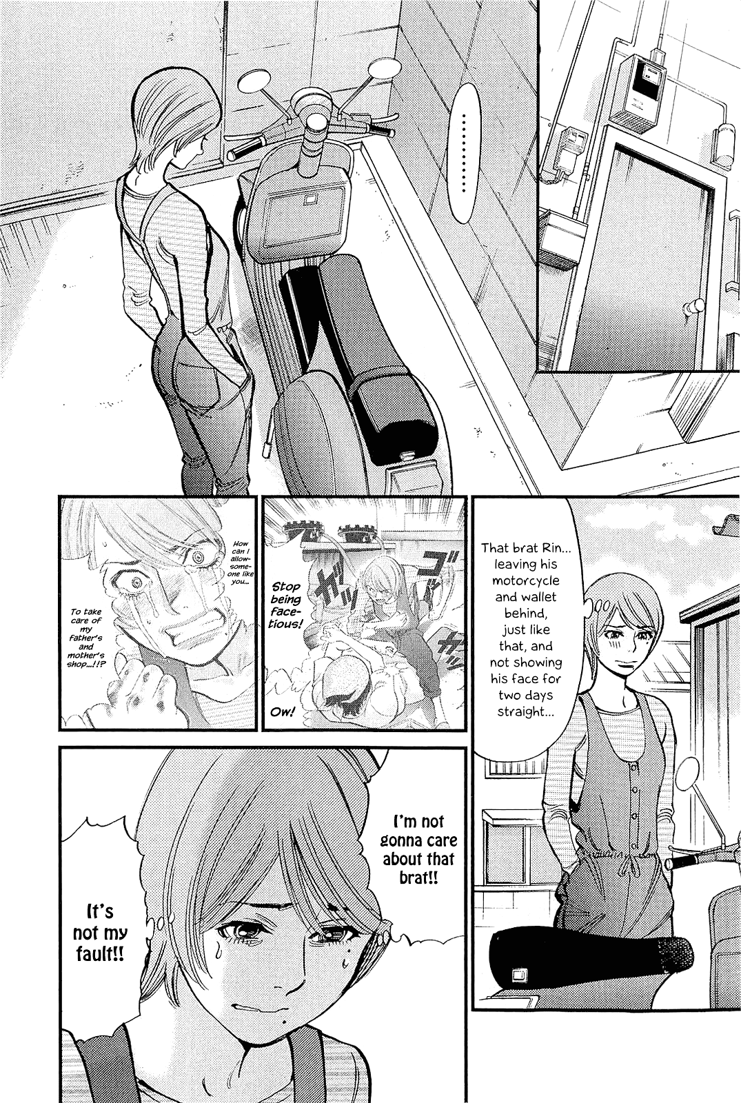 Kono S o, Mi yo! Chapter 104 page 2 - Chapter 104: Respective Determinations