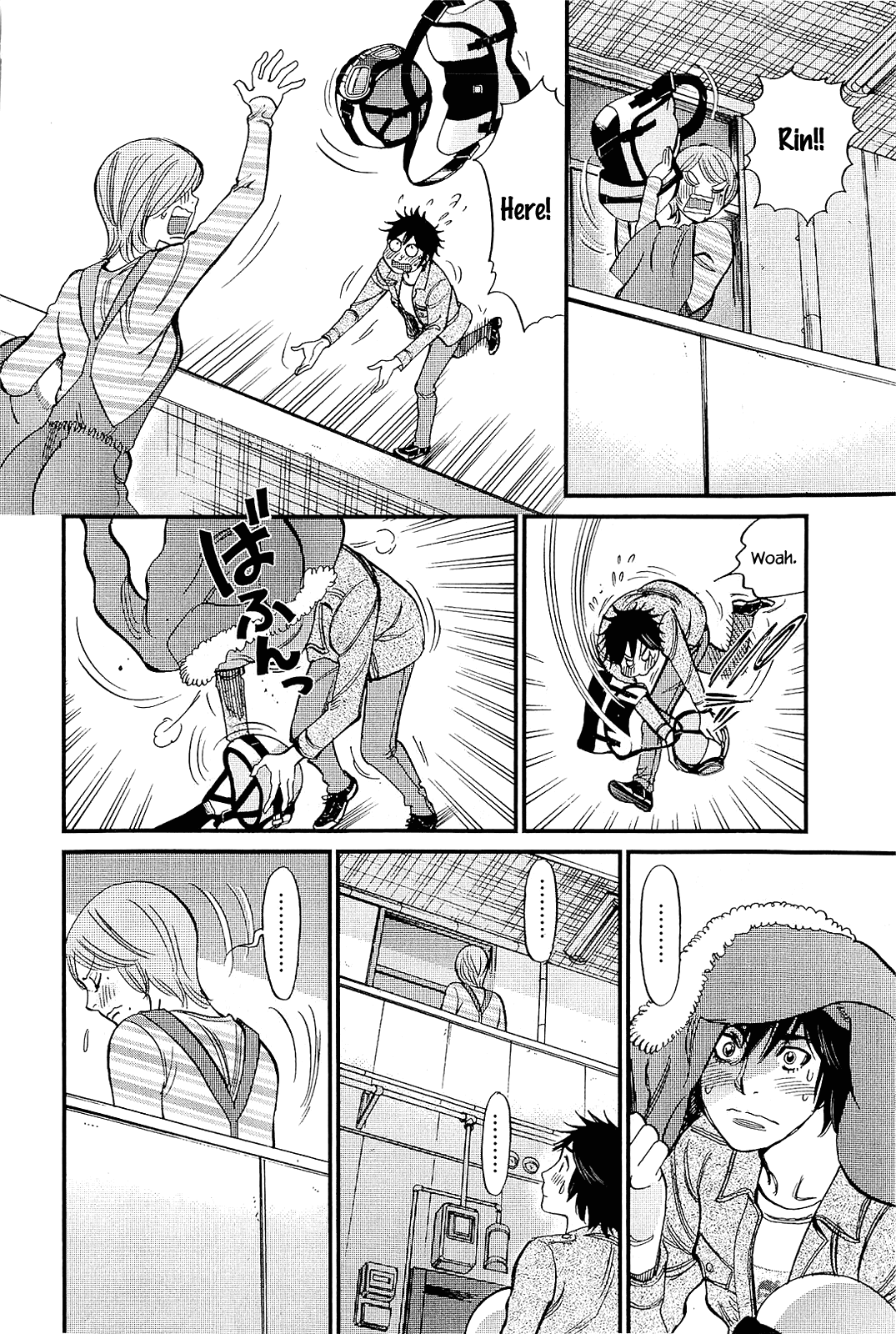 Kono S o, Mi yo! Chapter 104 page 4 - Chapter 104: Respective Determinations