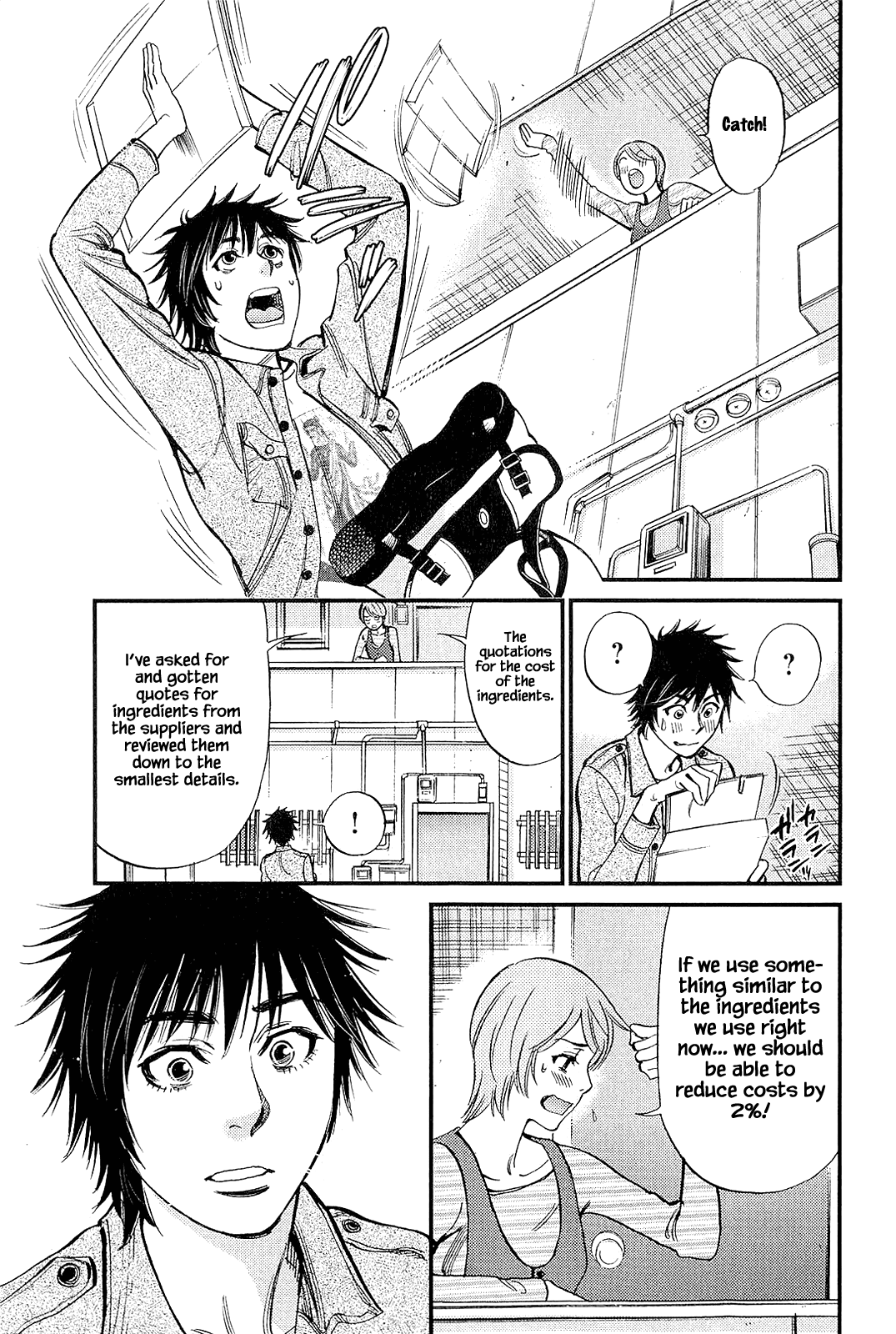 Kono S o, Mi yo! Chapter 104 page 7 - Chapter 104: Respective Determinations