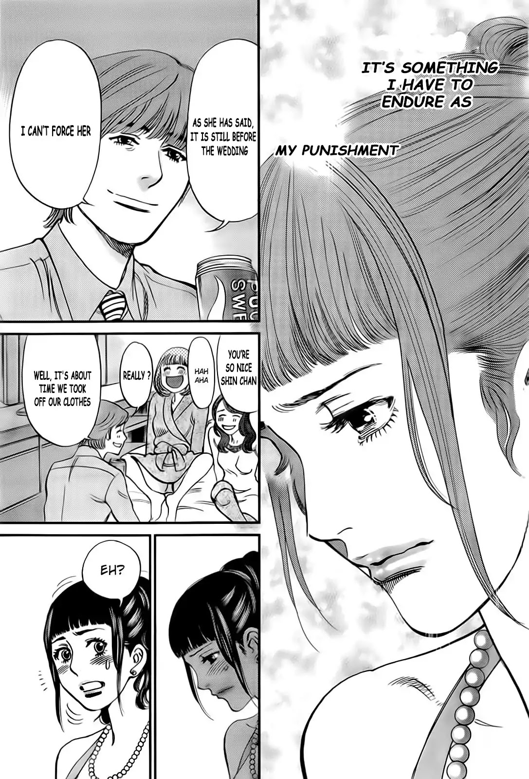 Kono S o, Mi yo! Chapter 105 page 10 - Chapter 105: Punishment