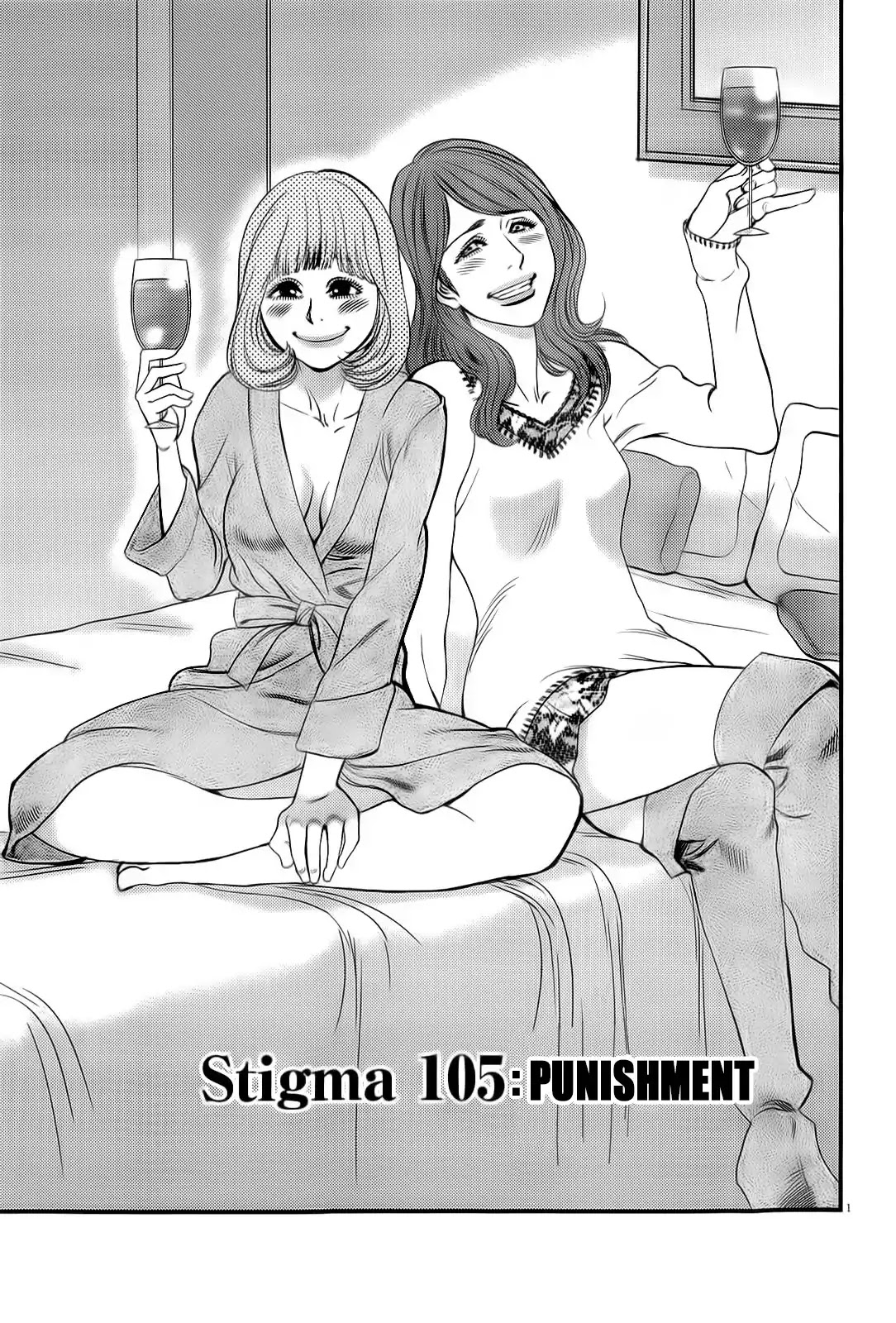 Kono S o, Mi yo! Chapter 105 page 2 - Chapter 105: Punishment