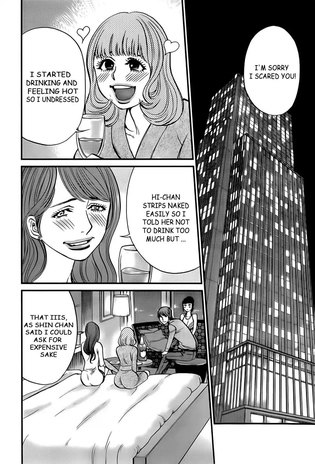 Kono S o, Mi yo! Chapter 105 page 3 - Chapter 105: Punishment
