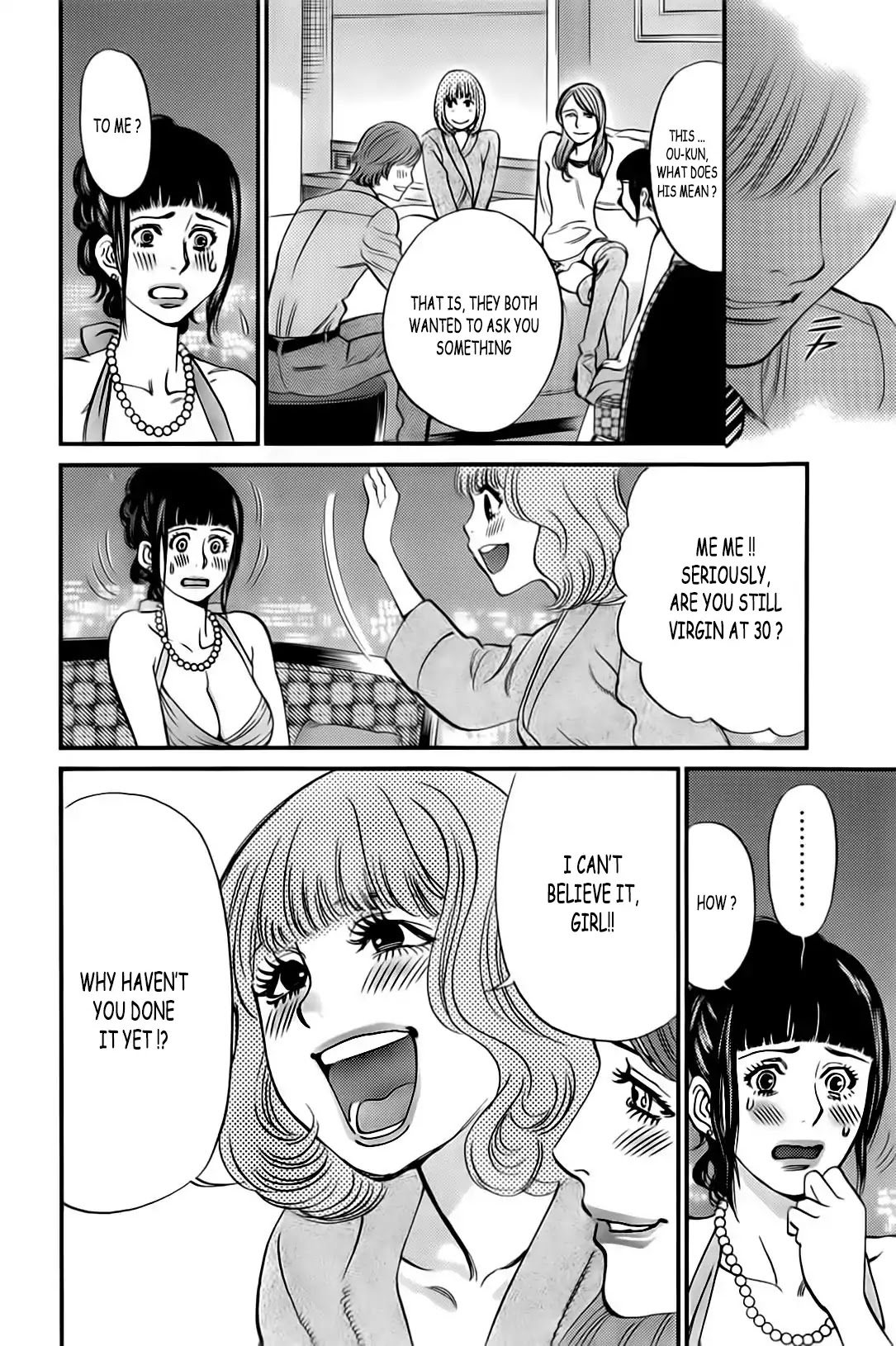 Kono S o, Mi yo! Chapter 105 page 5 - Chapter 105: Punishment