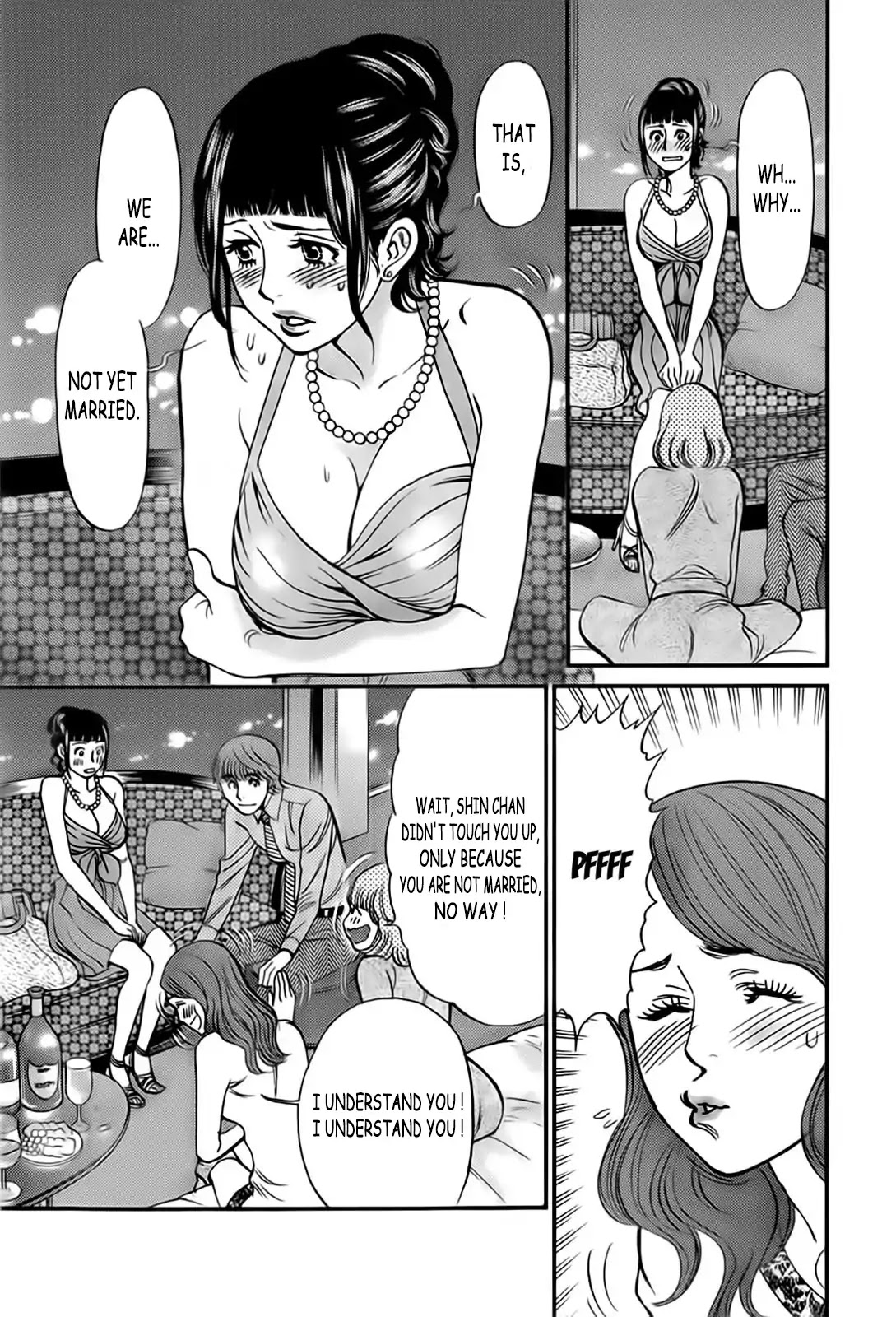 Kono S o, Mi yo! Chapter 105 page 6 - Chapter 105: Punishment