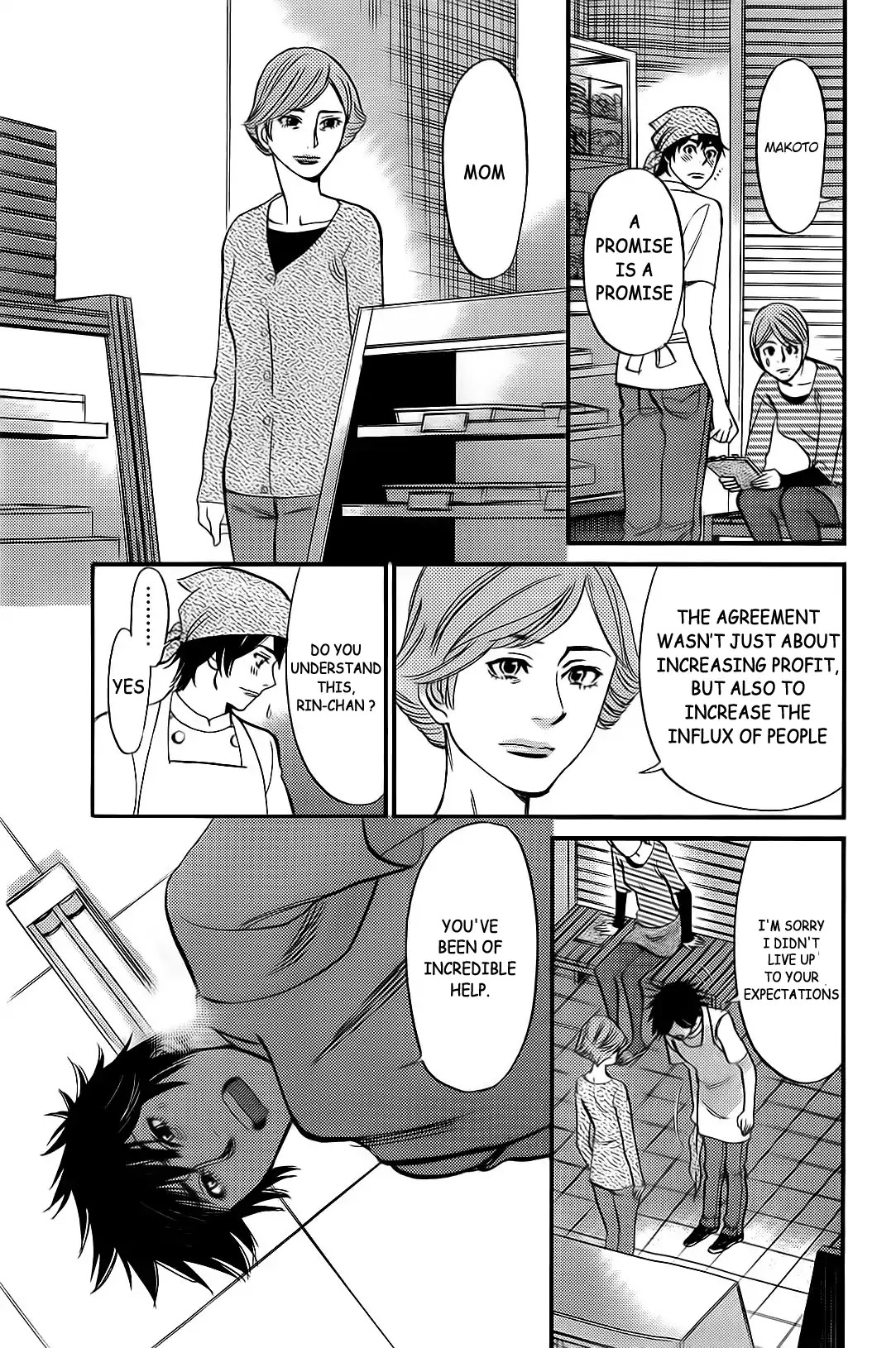 Kono S o, Mi yo! Chapter 106 page 10 - Chapter 106: The Importance of Money