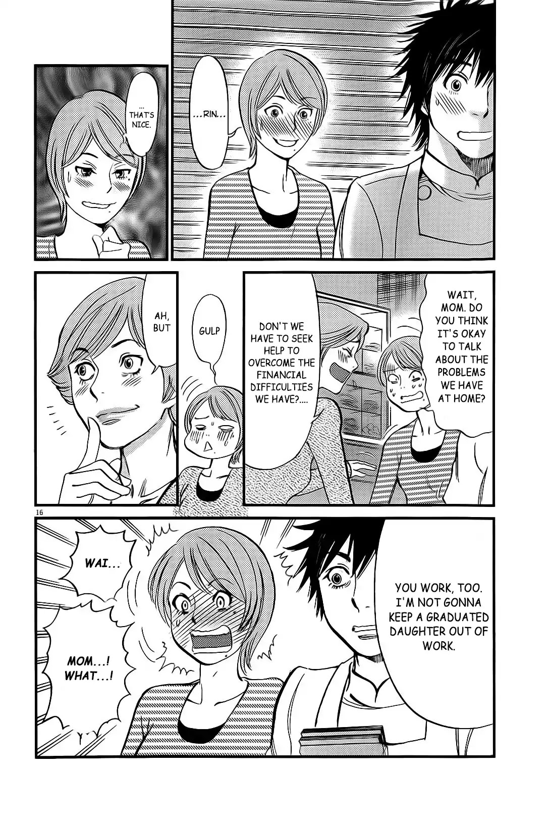 Kono S o, Mi yo! Chapter 106 page 17 - Chapter 106: The Importance of Money