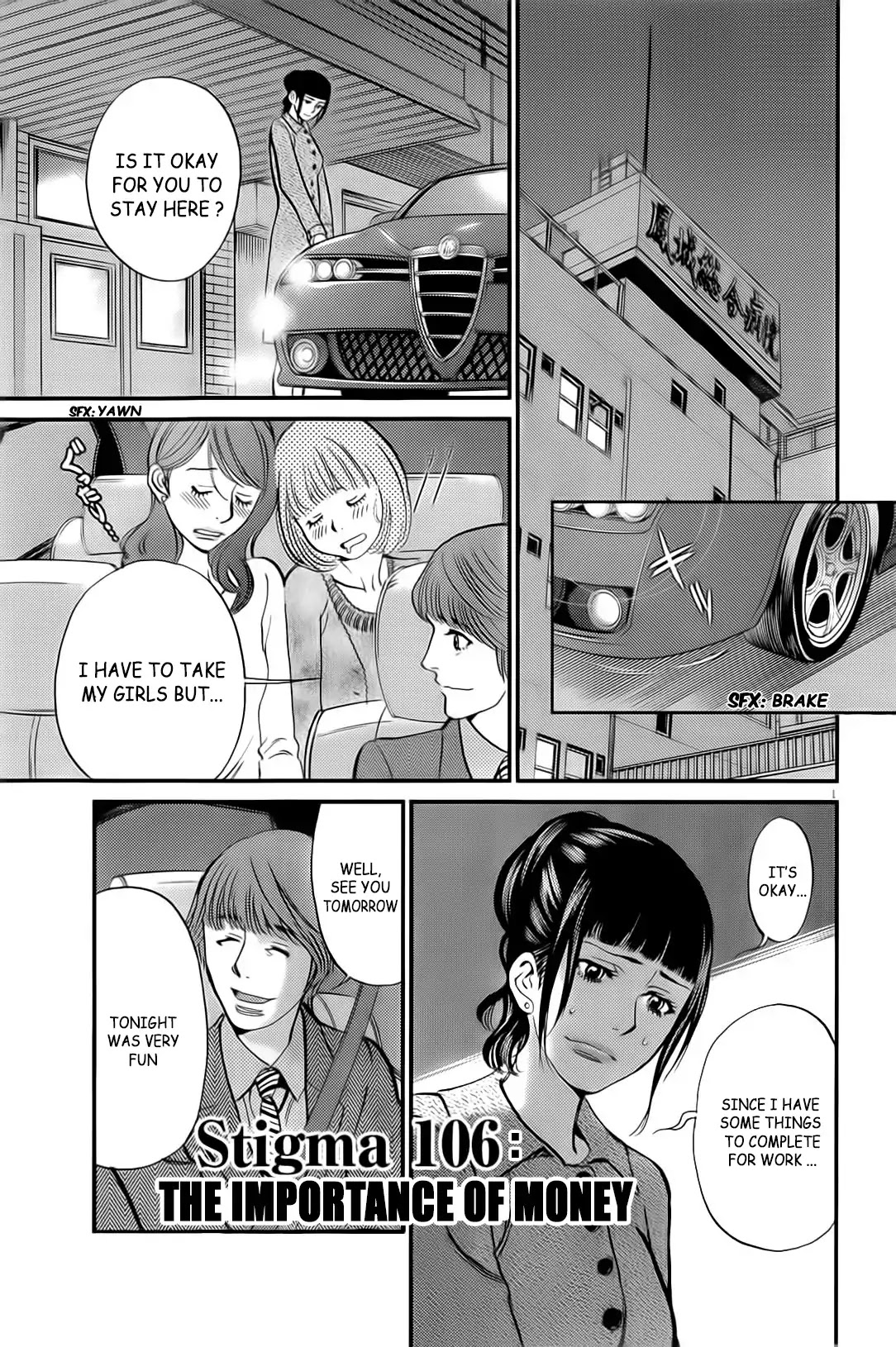 Kono S o, Mi yo! Chapter 106 page 2 - Chapter 106: The Importance of Money