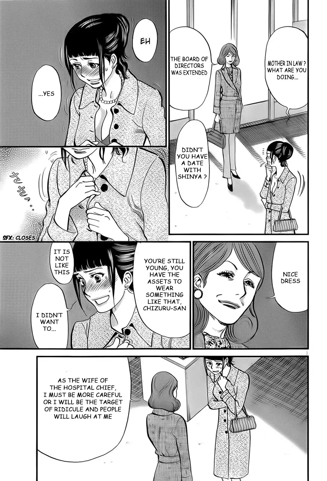 Kono S o, Mi yo! Chapter 106 page 4 - Chapter 106: The Importance of Money