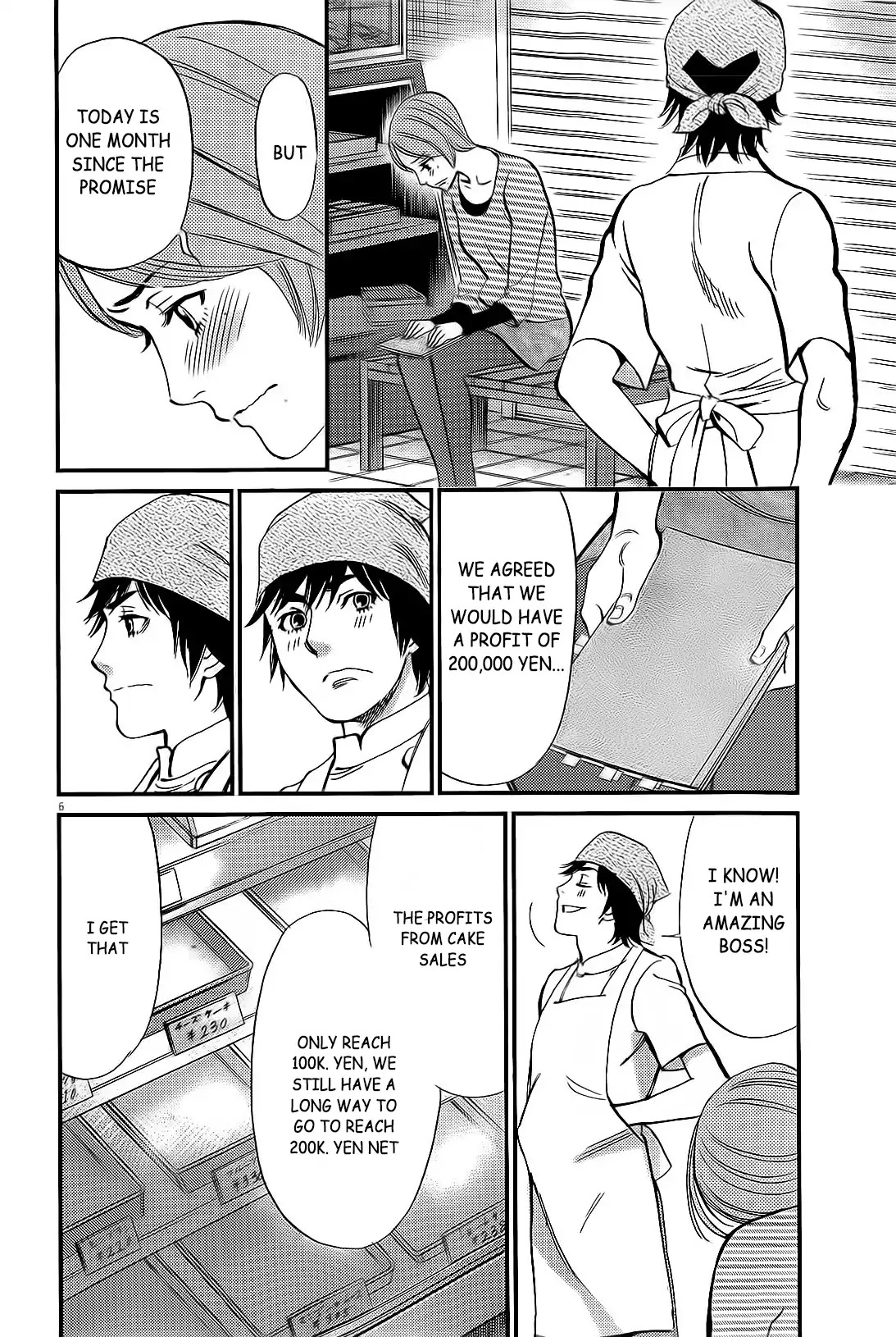 Kono S o, Mi yo! Chapter 106 page 7 - Chapter 106: The Importance of Money