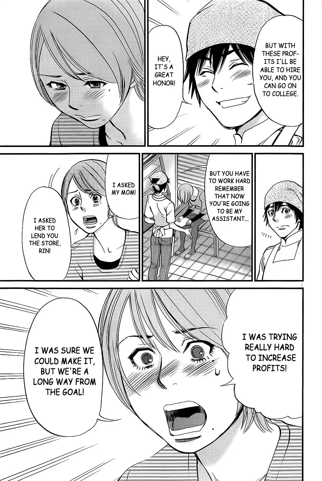 Kono S o, Mi yo! Chapter 106 page 8 - Chapter 106: The Importance of Money