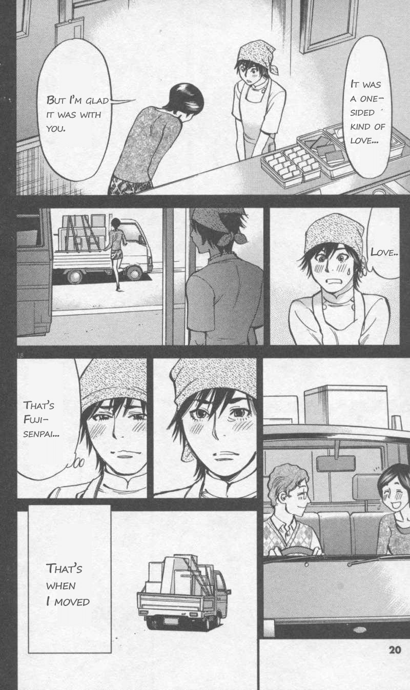 Kono S o, Mi yo! Chapter 107 page 18 - Chapter 107: Unusual Identity