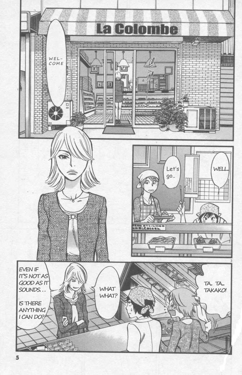 Kono S o, Mi yo! Chapter 107 page 3 - Chapter 107: Unusual Identity