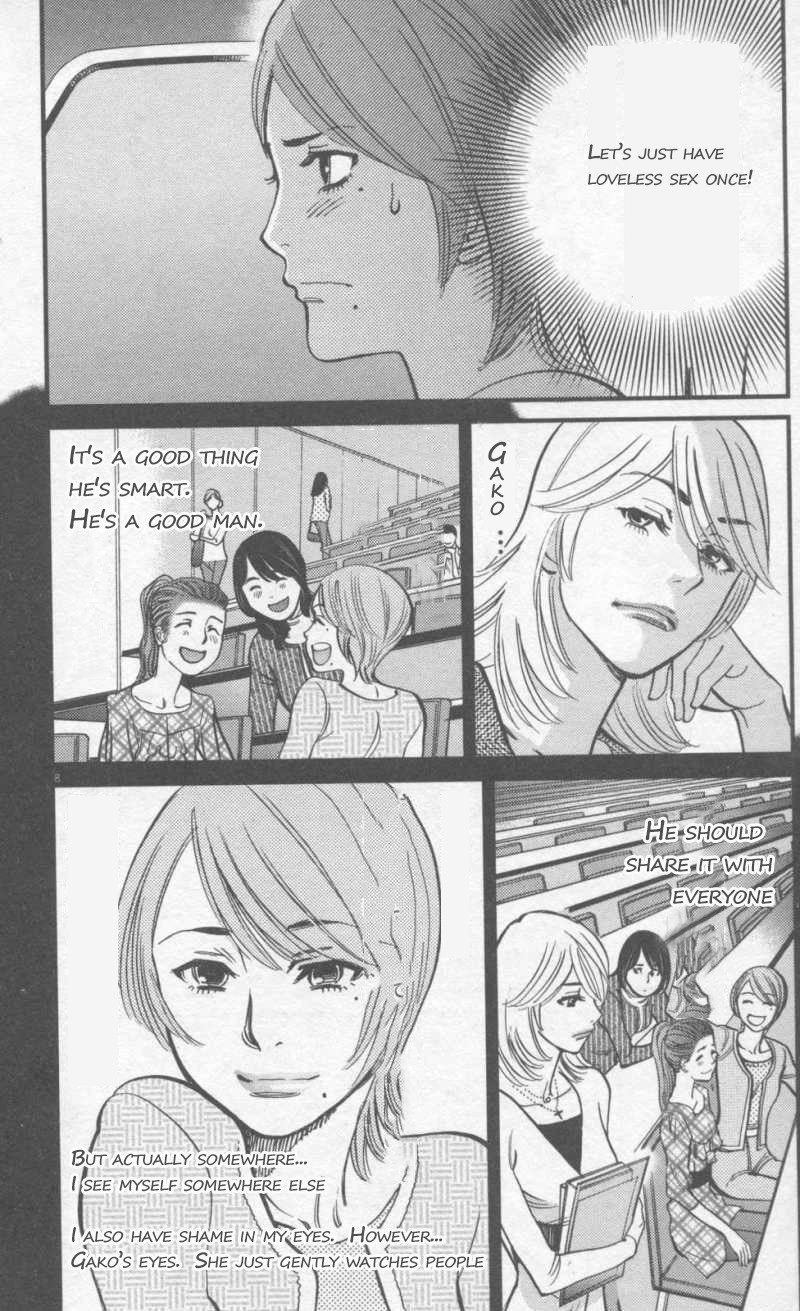 Kono S o, Mi yo! Chapter 107 page 8 - Chapter 107: Unusual Identity