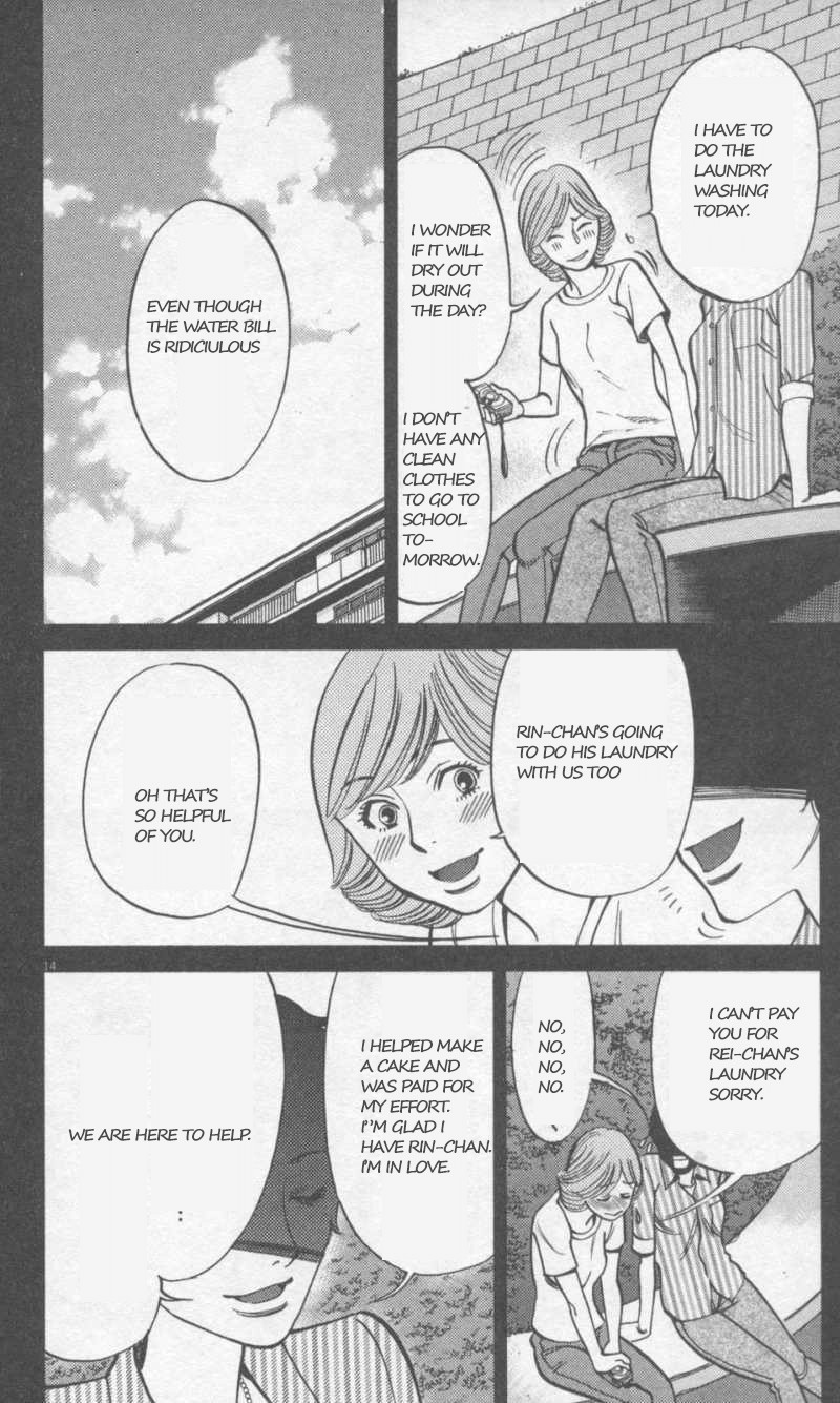 Kono S o, Mi yo! Chapter 108 page 14 - Chapter 108: Lumped Together