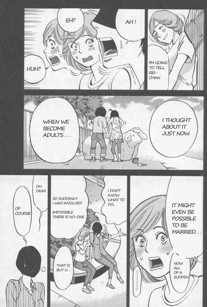Kono S o, Mi yo! Chapter 108 page 15 - Chapter 108: Lumped Together
