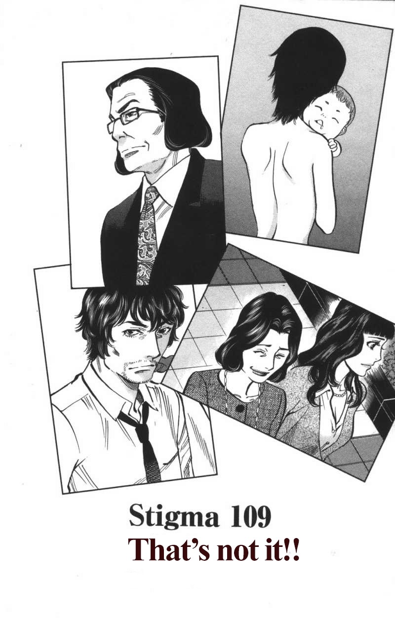 Kono S o, Mi yo! Chapter 109 page 1 - Chapter 109: That's not it!!