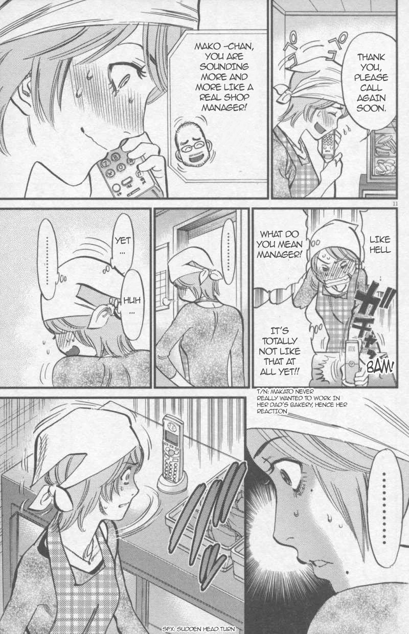 Kono S o, Mi yo! Chapter 109 page 11 - Chapter 109: That's not it!!