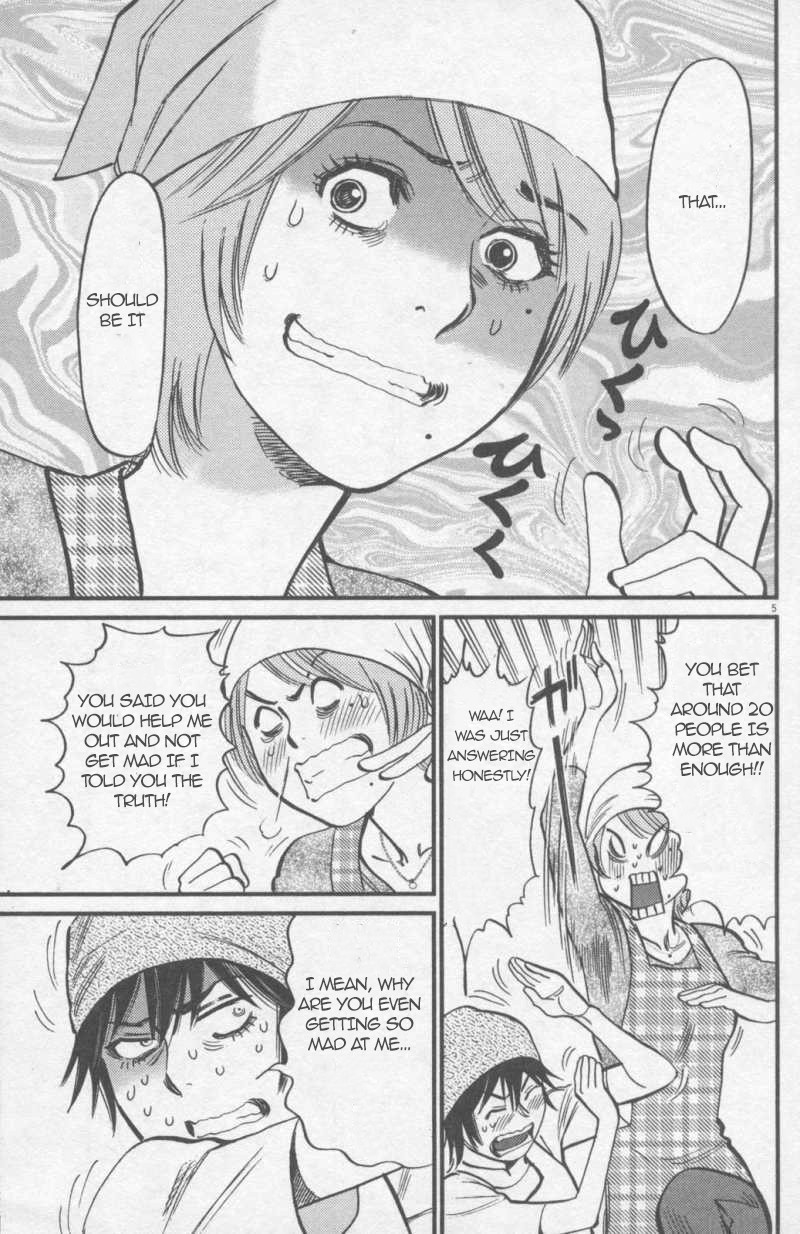 Kono S o, Mi yo! Chapter 109 page 5 - Chapter 109: That's not it!!