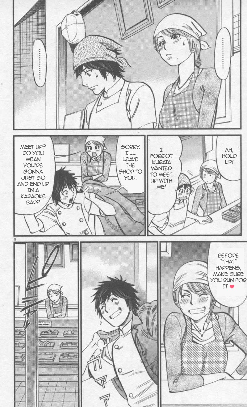 Kono S o, Mi yo! Chapter 109 page 8 - Chapter 109: That's not it!!