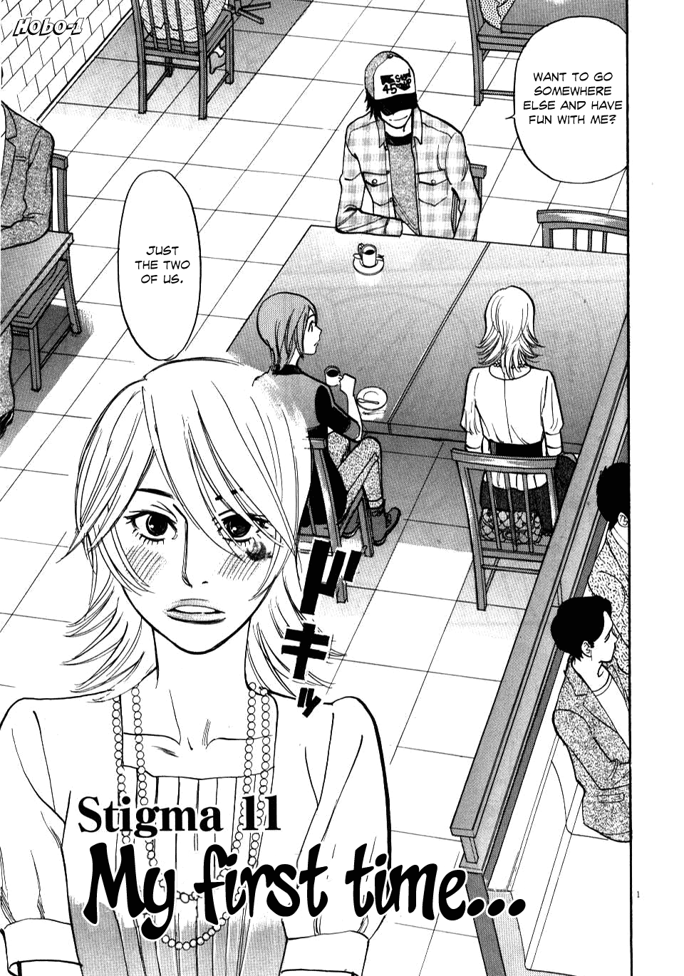 Kono S o, Mi yo! Chapter 11 page 1 - Chapter 11: My First Time...