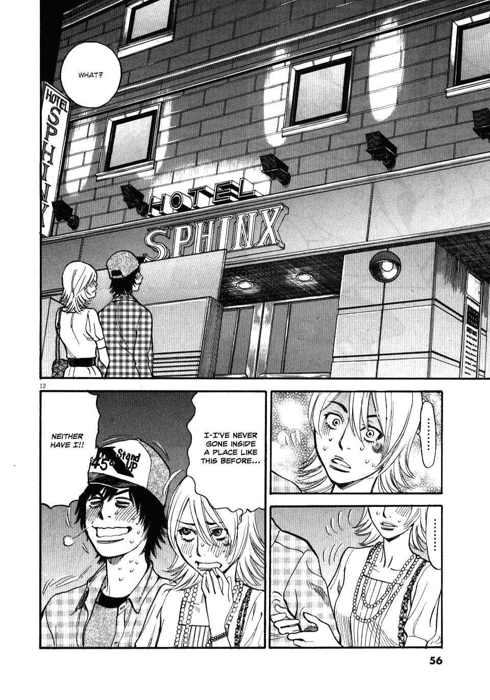 Kono S o, Mi yo! Chapter 11 page 12 - Chapter 11: My First Time...