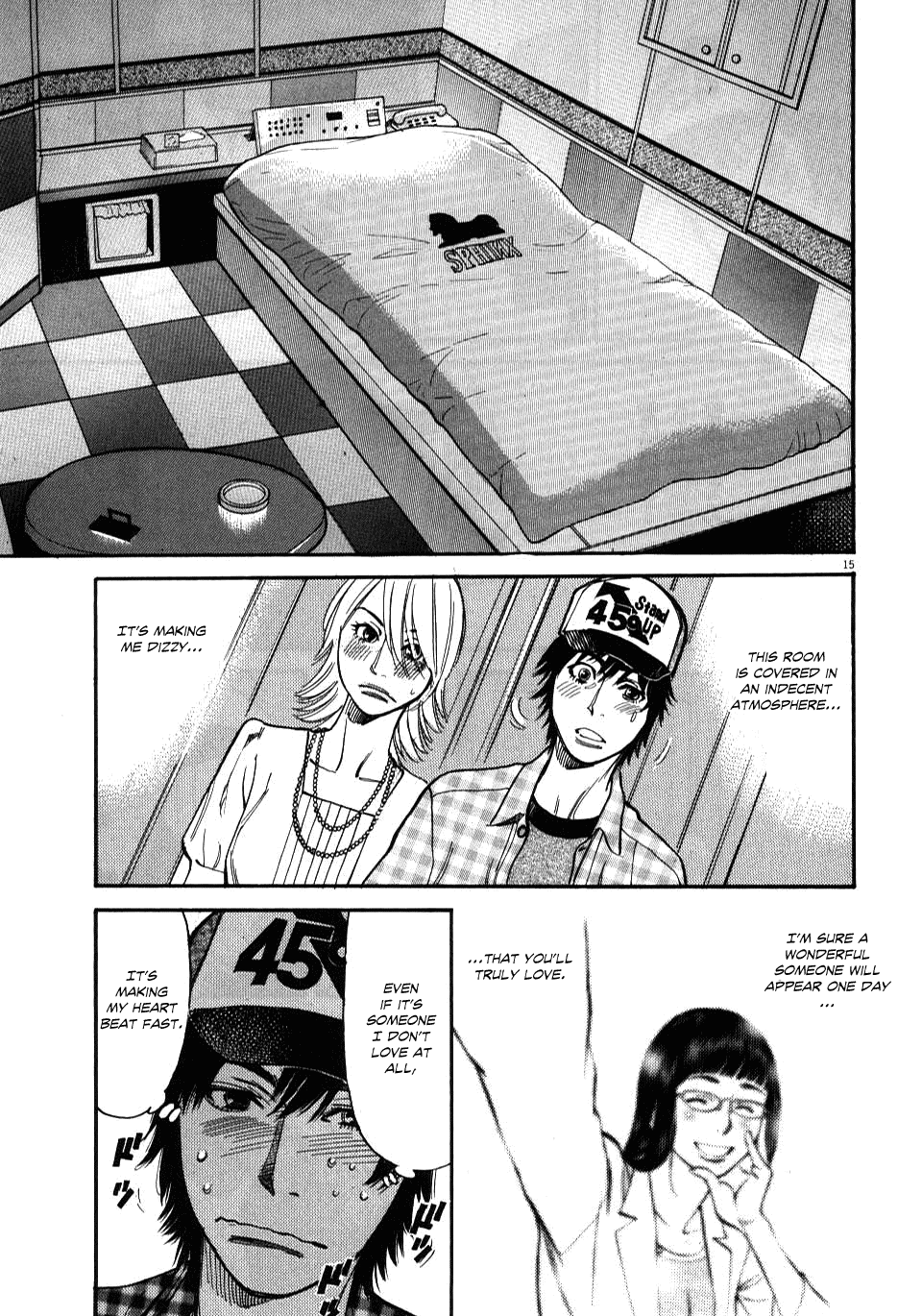 Kono S o, Mi yo! Chapter 11 page 15 - Chapter 11: My First Time...