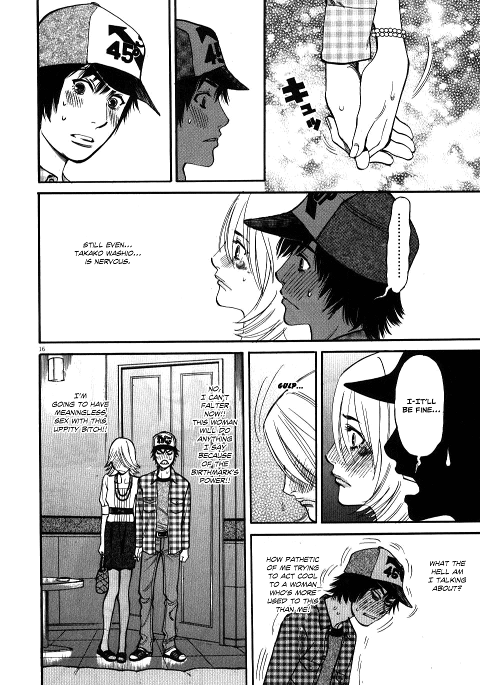 Kono S o, Mi yo! Chapter 11 page 16 - Chapter 11: My First Time...