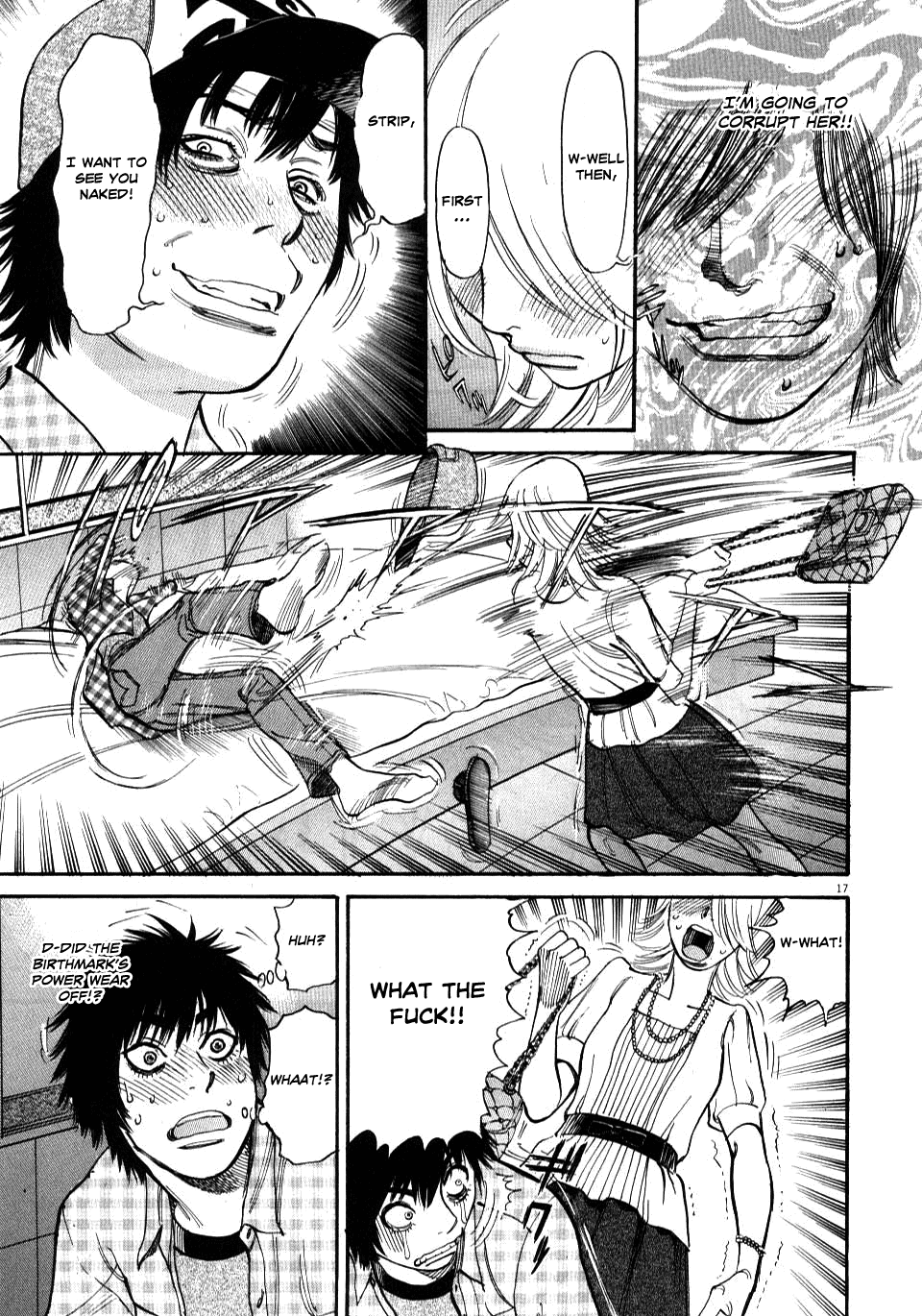 Kono S o, Mi yo! Chapter 11 page 17 - Chapter 11: My First Time...