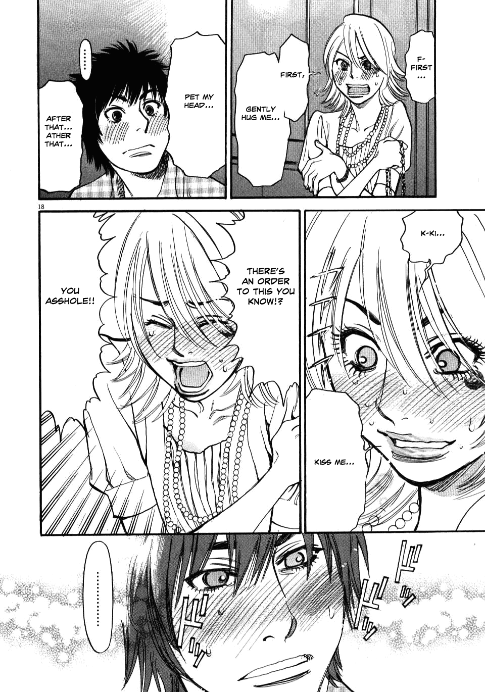 Kono S o, Mi yo! Chapter 11 page 18 - Chapter 11: My First Time...