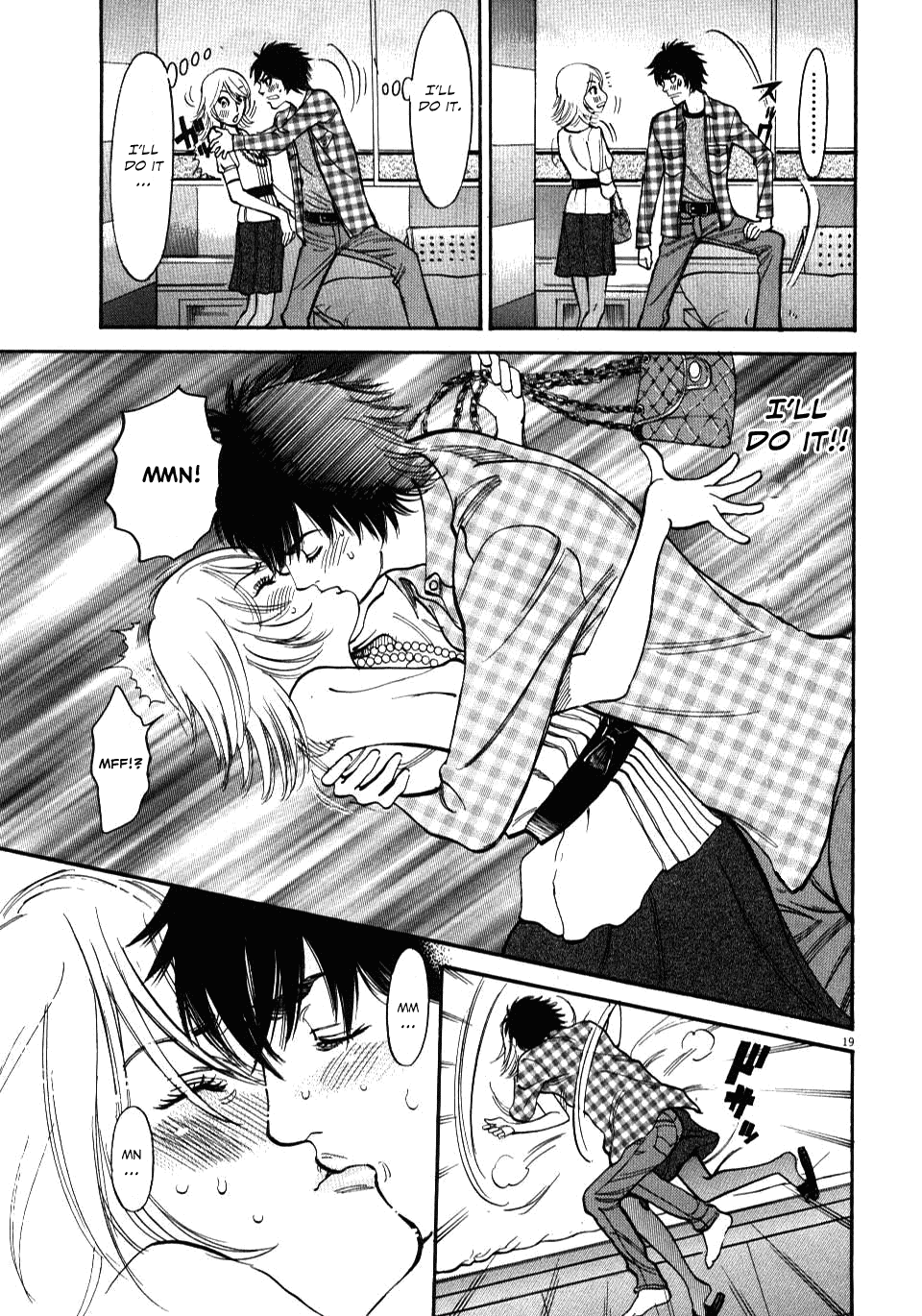 Kono S o, Mi yo! Chapter 11 page 19 - Chapter 11: My First Time...