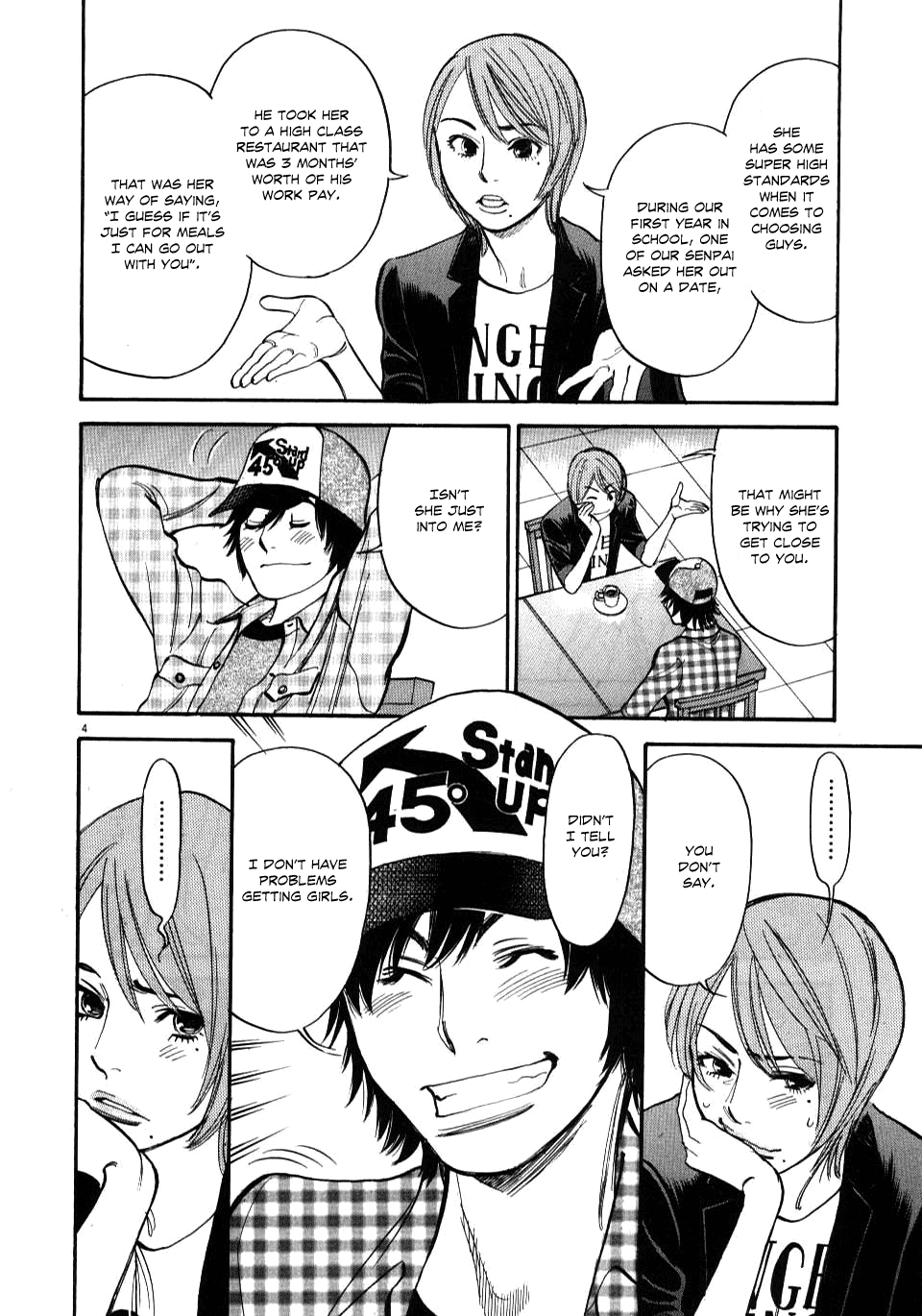 Kono S o, Mi yo! Chapter 11 page 4 - Chapter 11: My First Time...
