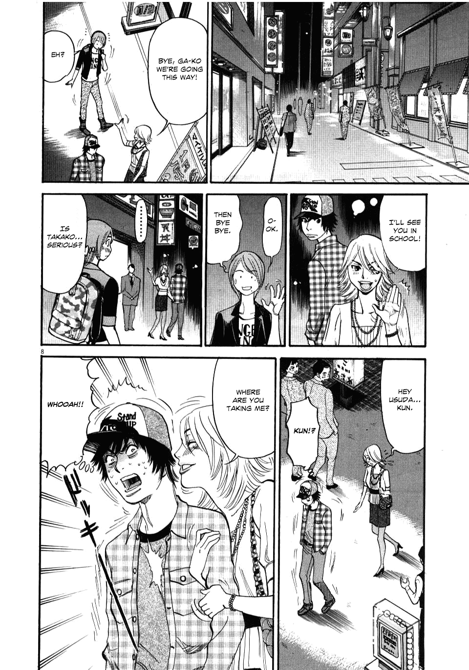 Kono S o, Mi yo! Chapter 11 page 8 - Chapter 11: My First Time...