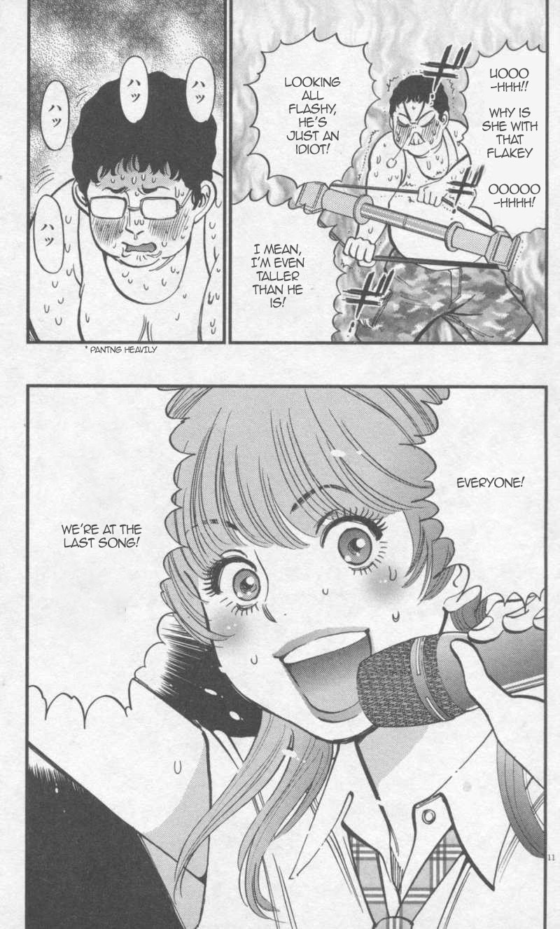 Kono S o, Mi yo! Chapter 110 page 11 - Chapter 110: Ootori Shinya