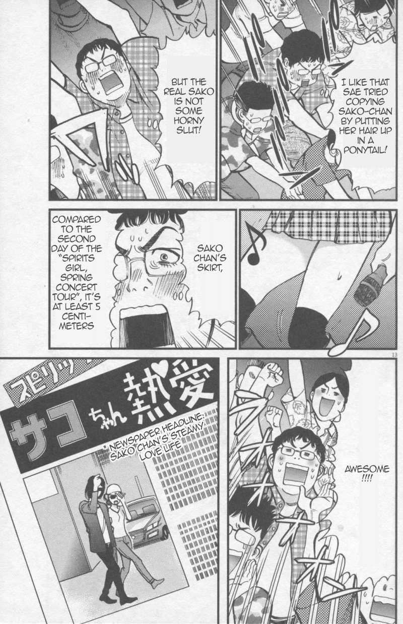 Kono S o, Mi yo! Chapter 110 page 13 - Chapter 110: Ootori Shinya