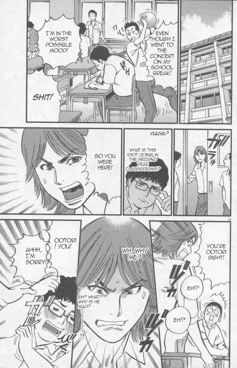 Kono S o, Mi yo! Chapter 110 page 15 - Chapter 110: Ootori Shinya