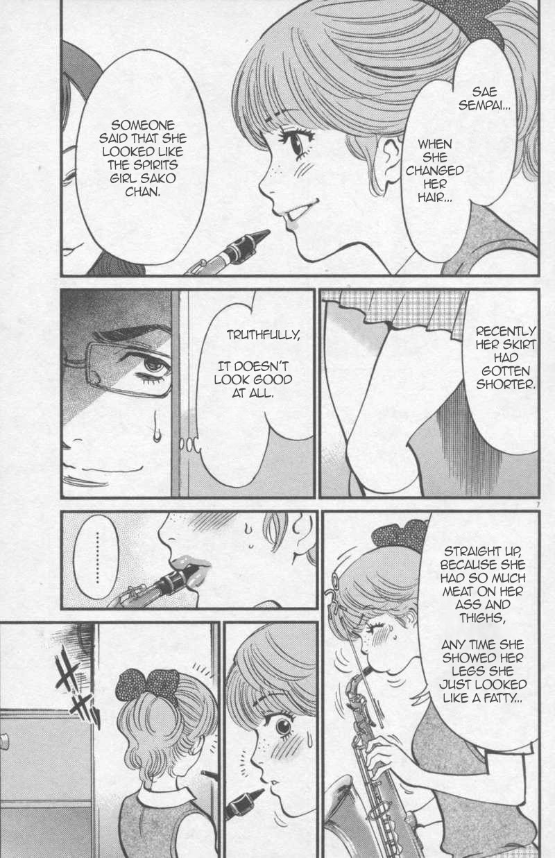 Kono S o, Mi yo! Chapter 110 page 7 - Chapter 110: Ootori Shinya