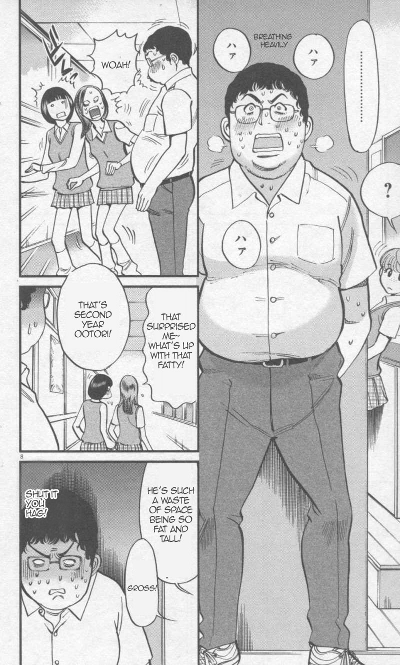 Kono S o, Mi yo! Chapter 110 page 8 - Chapter 110: Ootori Shinya