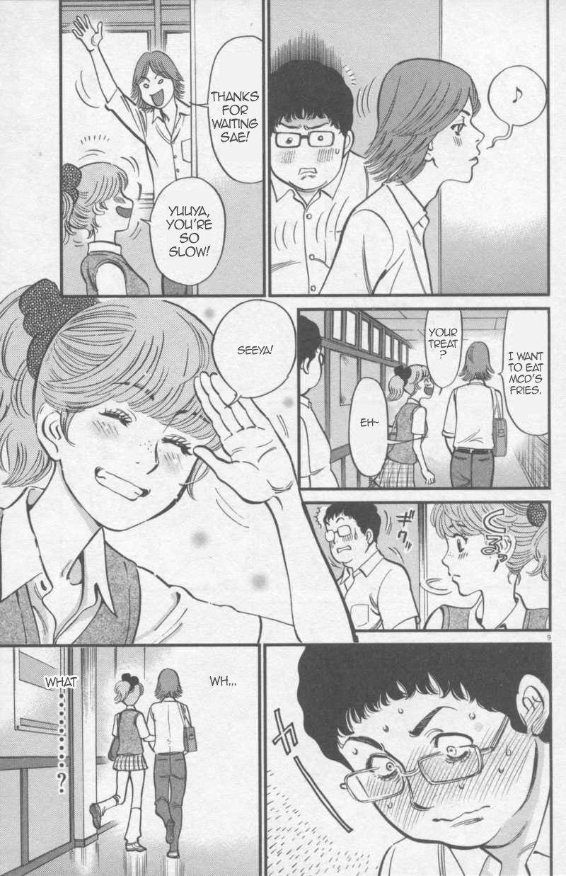 Kono S o, Mi yo! Chapter 110 page 9 - Chapter 110: Ootori Shinya