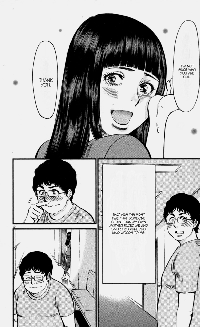 Kono S o, Mi yo! Chapter 111 page 10 - Chapter 111: Ootori Shinya II