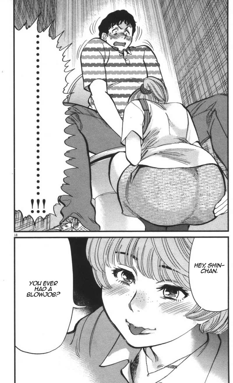 Kono S o, Mi yo! Chapter 111 page 17 - Chapter 111: Ootori Shinya II