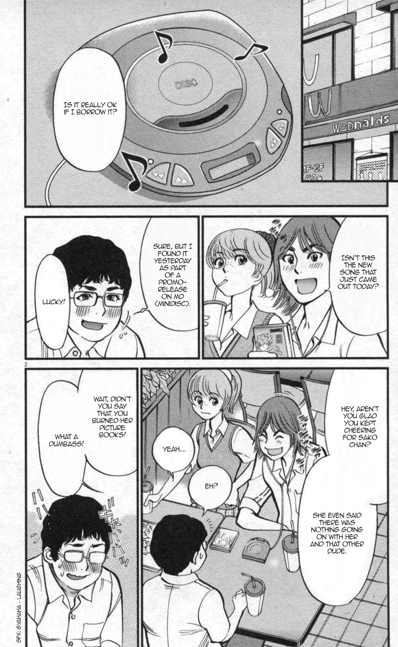 Kono S o, Mi yo! Chapter 111 page 2 - Chapter 111: Ootori Shinya II