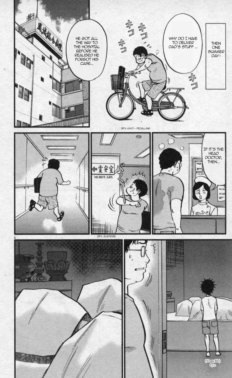 Kono S o, Mi yo! Chapter 111 page 6 - Chapter 111: Ootori Shinya II