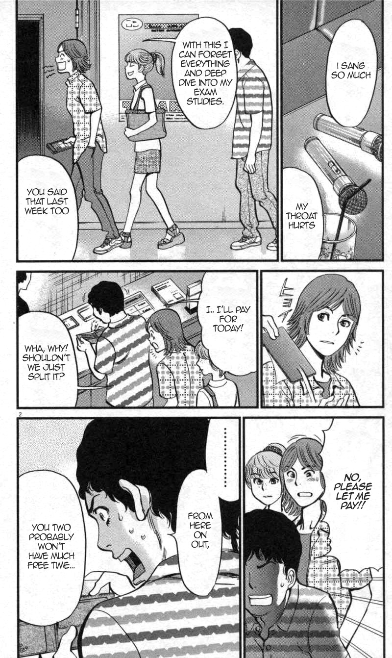 Kono S o, Mi yo! Chapter 112 page 2 - Chapter 112: Ootori Shinya III