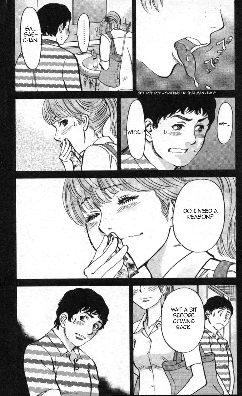 Kono S o, Mi yo! Chapter 112 page 4 - Chapter 112: Ootori Shinya III
