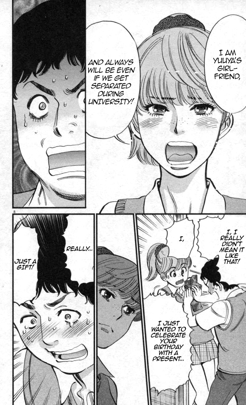 Kono S o, Mi yo! Chapter 112 page 8 - Chapter 112: Ootori Shinya III