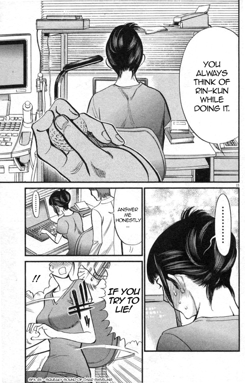 Kono S o, Mi yo! Chapter 113 page 15 - Chapter 113: Ootori Shinya IV